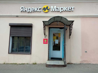 Калуга Ленина_4086_С - Фотография №2