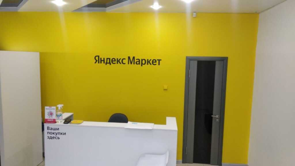 Калуга Ленина_4086_С - Фотография №1