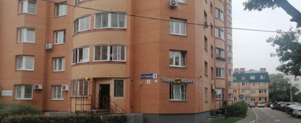 Дедовск Главная 1-я_02074_С - Фотография №1