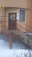 Дедовск Главная 1-я_02074_С - Фотография №2