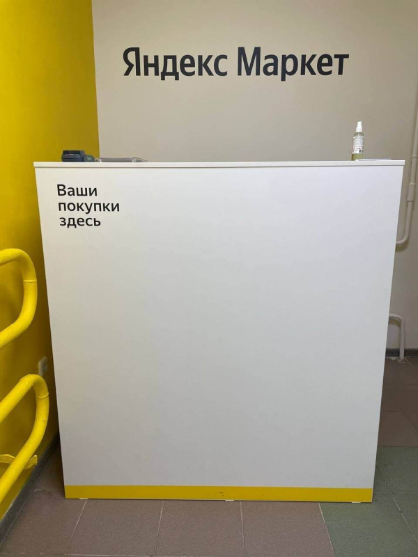 Волгоград Пролетарская_13413_С - Фотография №3
