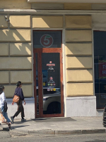 Владивосток Светланская_02395_С - Фотография №3