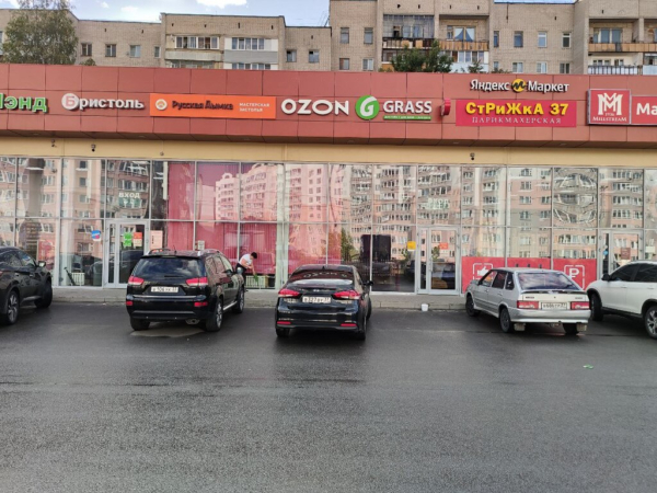 Иваново Кудряшова_3752_С - Фотография №1