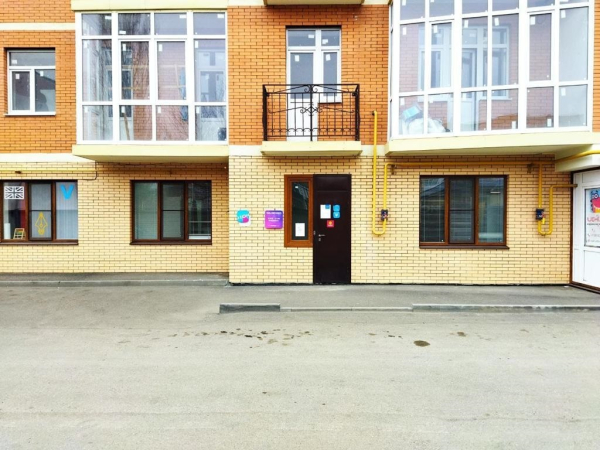 Пятигорск Пестова_12683_С - Фотография №3