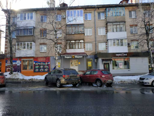 Тольятти Карла Маркса_02500_С Интим Хаус