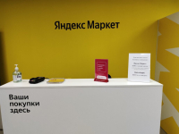 Тольятти Карла Маркса_02500_С - Фотография №4