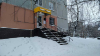 Калуга Степана Разина_4097_С - Фотография №3