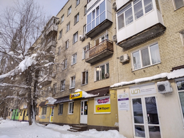Саратов Бахметьевская_02658_С Интим Хаус