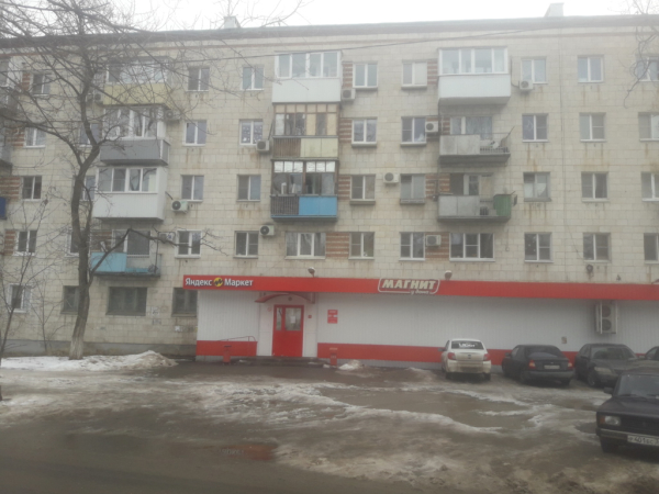 Волгоград 64-й Армии_02649_С - Фотография №4