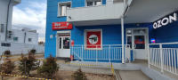 Иркутск Ржанова_8527_С - Фотография №1