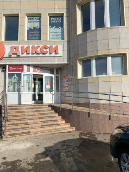 Наро-Фоминск Огородная_02775_С Интим Хаус