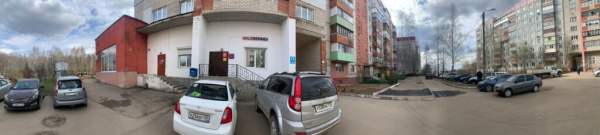 Калуга Звездная_02984_С - Фотография №4