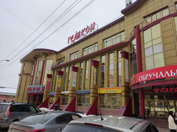 Дмитров Профессиональная_02968_С - Фотография №4