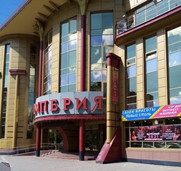Дмитров Профессиональная_02968_С - Фотография №2
