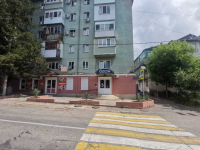 Туапсе Киевская_02786_С - Фотография №4