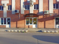 Тольятти Офицерская_03154_С - Фотография №3