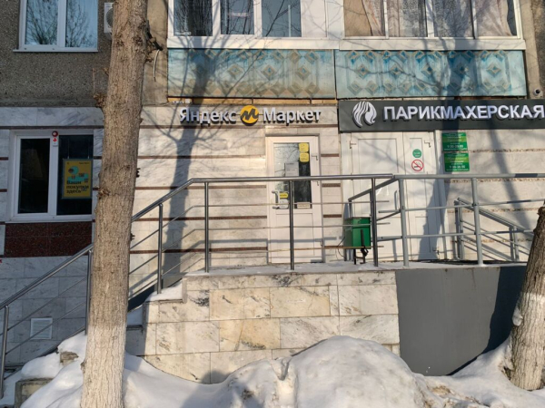 Уфа Баязита Бикбая_03205_С - Фотография №2