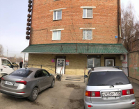 Иркутск Юбилейный_8536_С - Фотография №3
