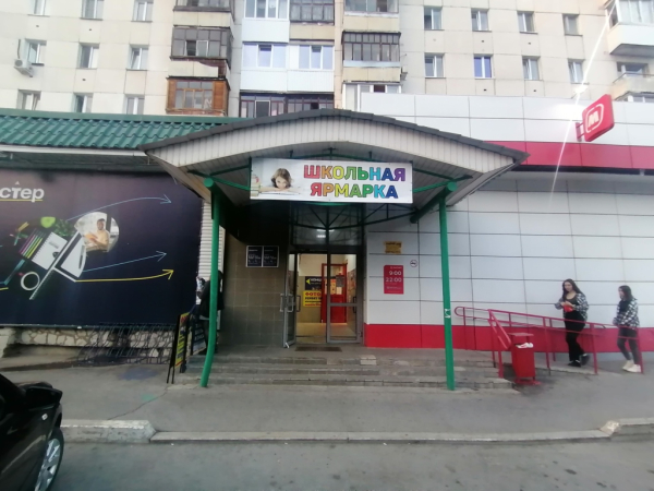 Уфа Кирова_03464_С - Фотография №4
