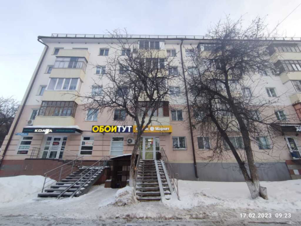 Уфа Первомайская_03455_С - Фотография №4