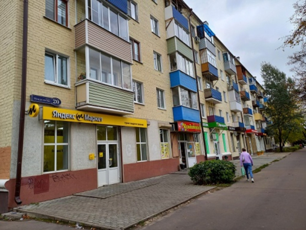 Воскресенск Менделеева_03495_С Интим Хаус