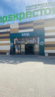 Волгоград 30-летия Победы_03597_С - Фотография №3