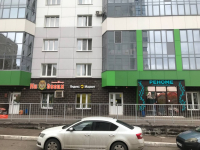 Уфа Интернациональная_03533_С - Фотография №2