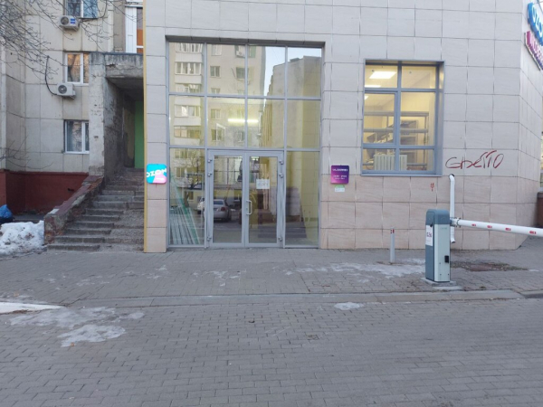 Белгород Костюкова_03956_С - Фотография №3