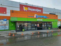 Томск Герцена_04254_С - Фотография №3