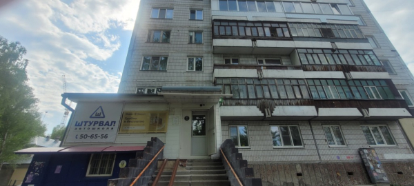Томск Ленина_04384_С - Фотография №5