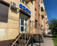 Иркутск Байкальская_8550_С - Фотография №4