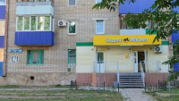 Стерлитамак Гоголя_04704_С - Фотография №3
