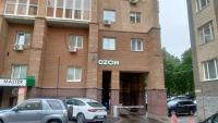 Уфа Цюрупы_04777_С - Фотография №4