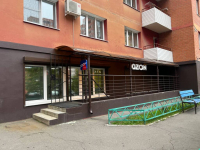 Иркутск Дыбовского_8552_С - Фотография №3