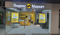 Волгоград Туркменская_13431_С - Фотография №3