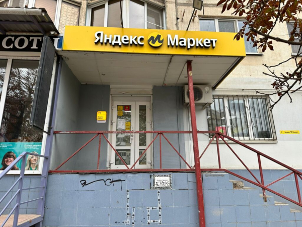 Волгоград им Энгельса_13432_С - Фотография №3