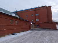 Иркутск 18-й Советский_8556_С - Фотография №4