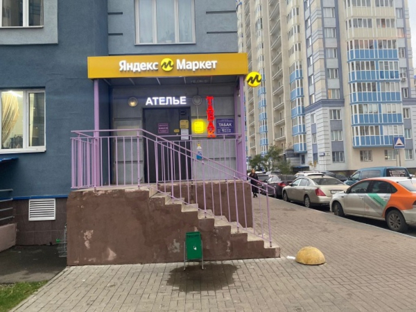 Домодедово Курыжова_05089_С - Фотография №3