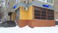 Уфа Рабкоров_06399_С - Фотография №3
