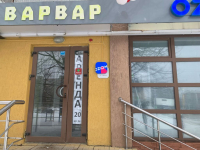 Уфа Рабкоров_06399_С - Фотография №2
