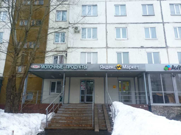 Казань Юлиуса Фучика_06480_С - Фотография №4