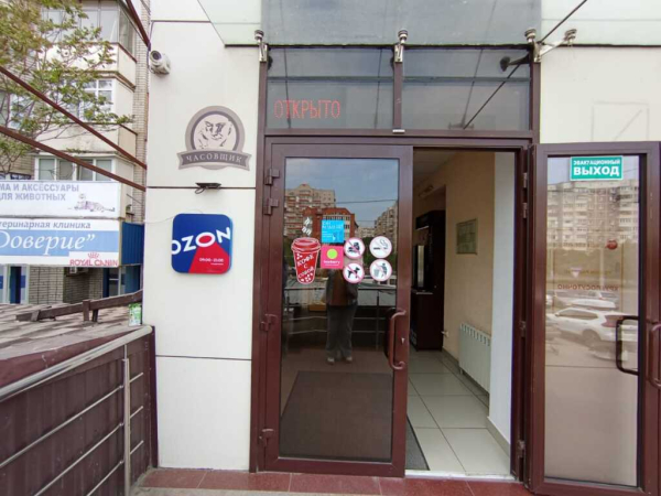 Краснодар Чекистов_06573_С - Фотография №3