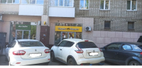 Саратов Волжская_06588_С - Фотография №3