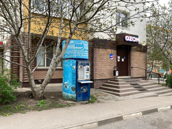 Белгород Славянская_06606_С - Фотография №4