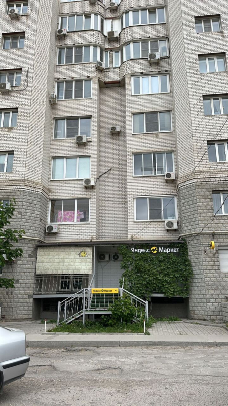 Волгоград имени Землячки_13445_С - Фотография №4
