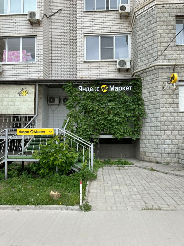 Волгоград имени Землячки_13445_С - Фотография №3