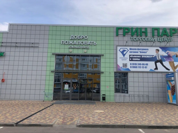 Воронеж Московский_06853_С - Фотография №5