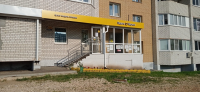 Владимир Смоленская_06741_С - Фотография №3