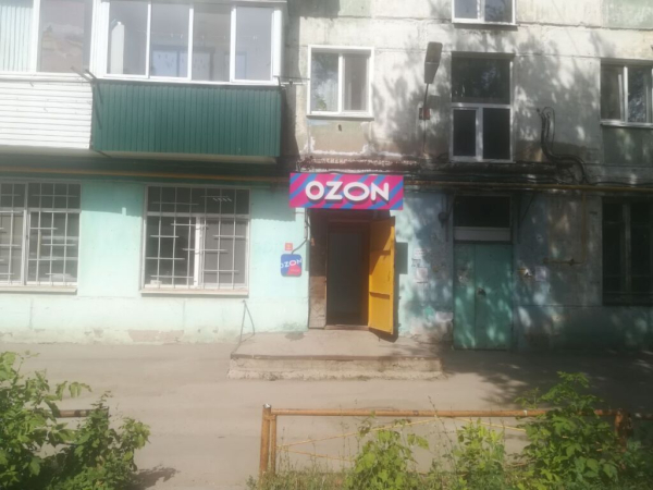 Сызрань Кадровая_06658_С - Фотография №3