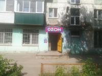 Сызрань Кадровая_06658_С - Фотография №3